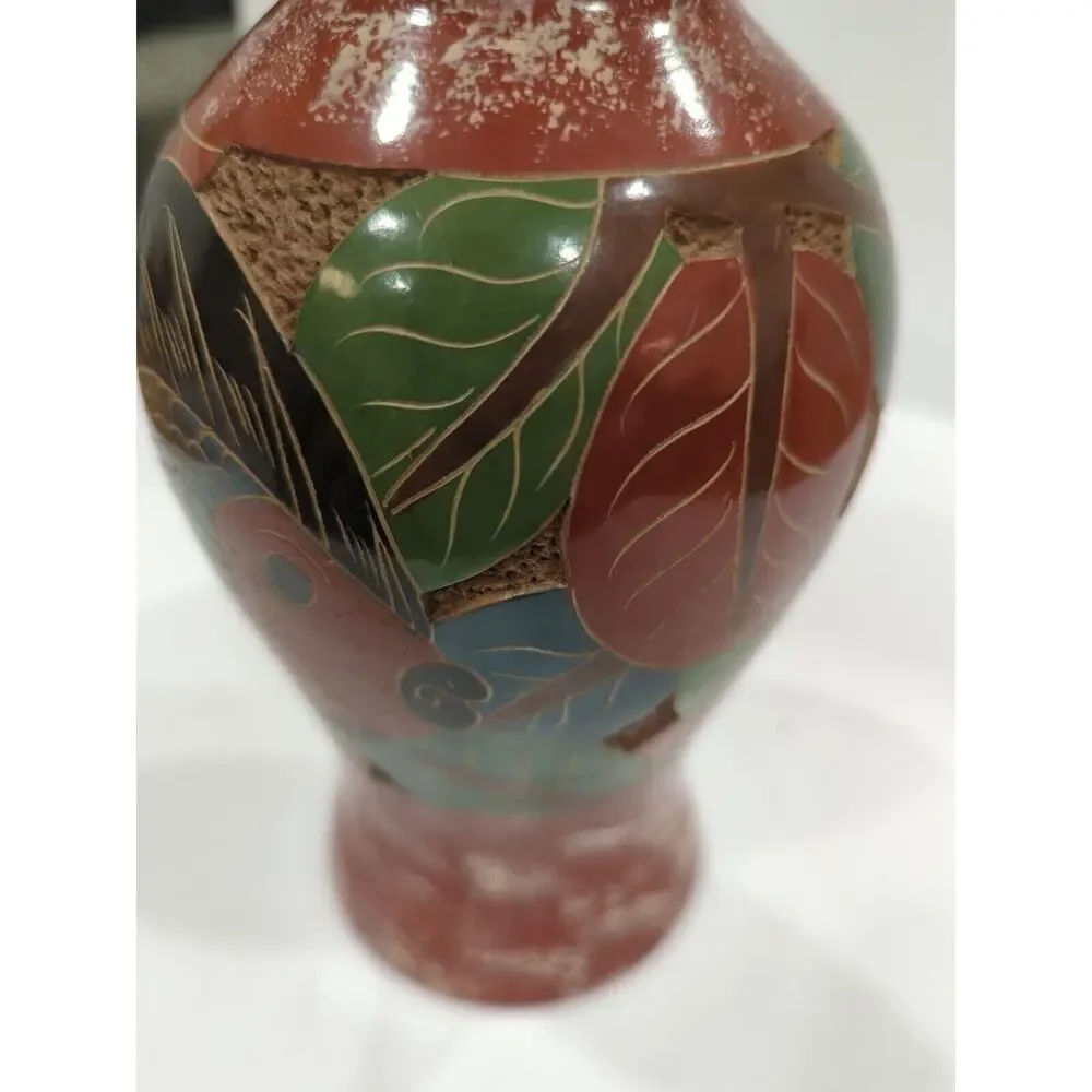 Nicaraguan Folk Art Pottery Sea‎ Turtle and Fish Etched Terracotta Clay Vase